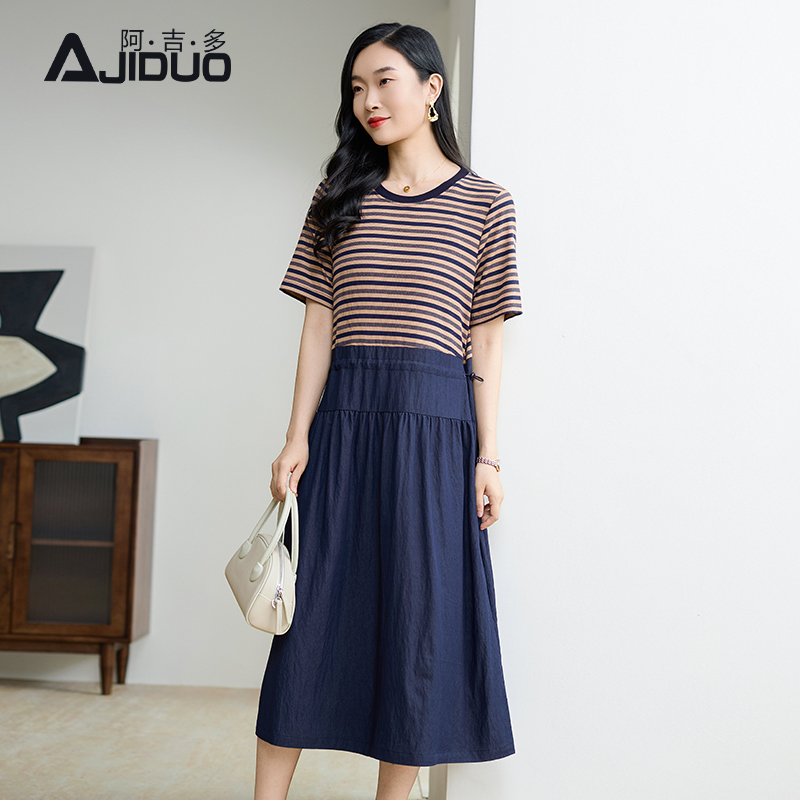 阿吉多短袖条纹连衣裙女今年夏季新款时尚拼接长裙高腰大码裙子