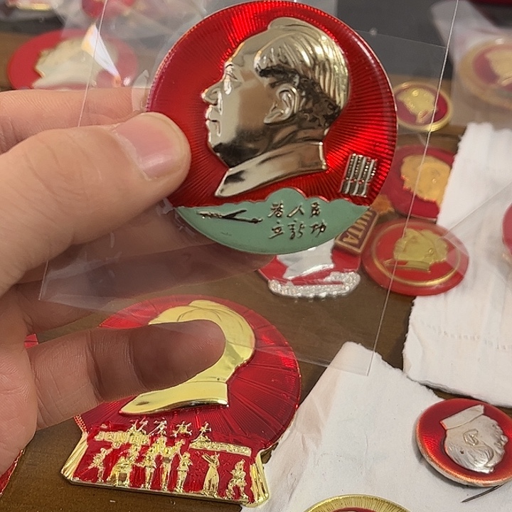 涛***哥像章一一一一一一一