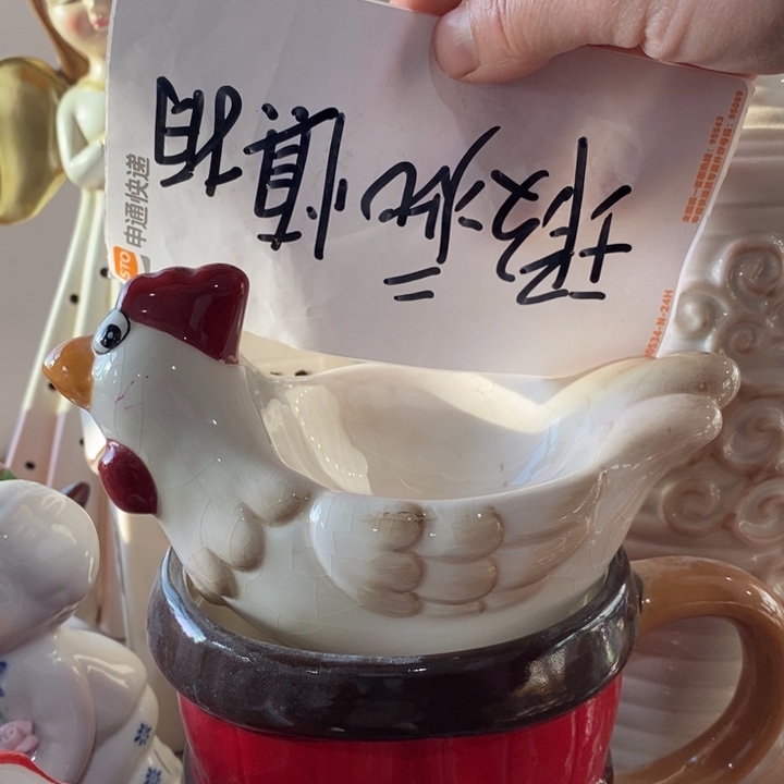 陶瓷树脂工艺摆件
