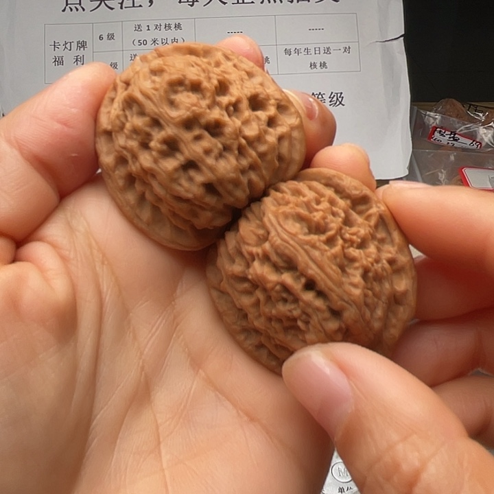 文玩核桃吊坠南疆石