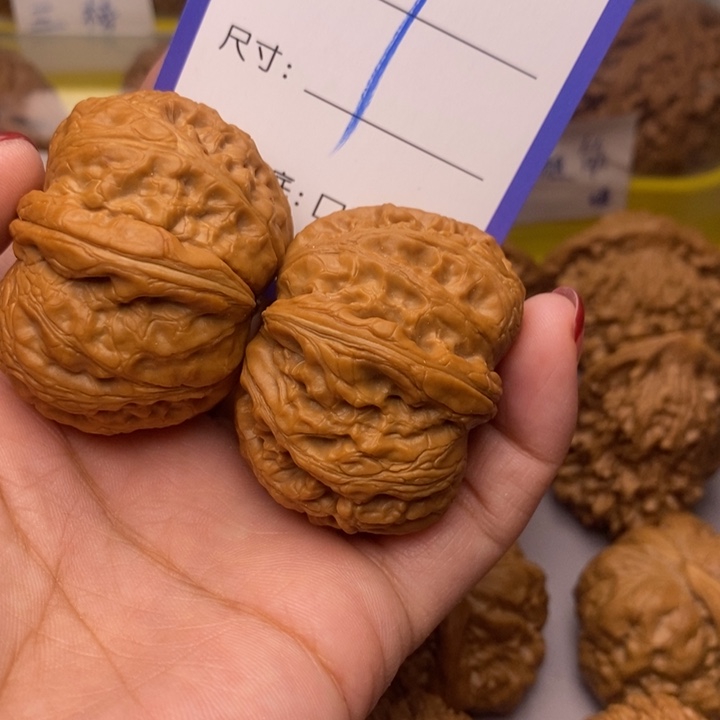 文玩核桃把件A****u9号元宝