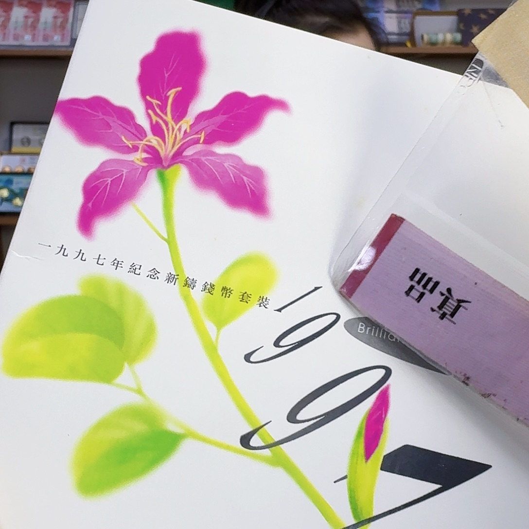 其他普通金属香港精铸