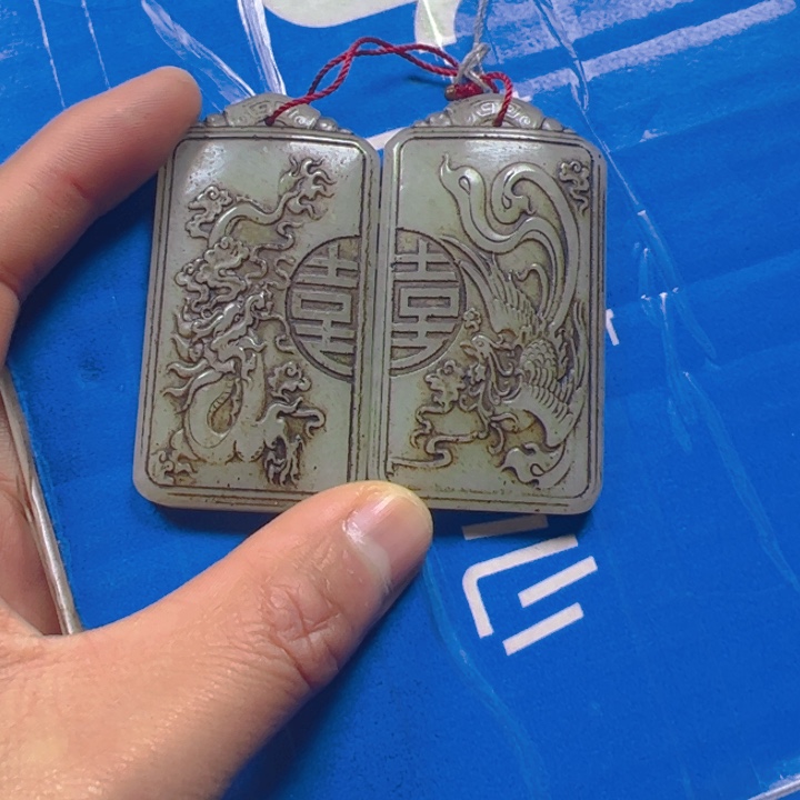 和田玉挂件未镶嵌