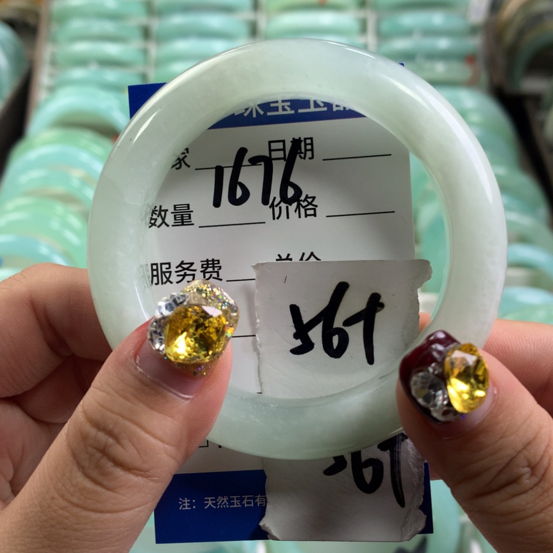蛇纹石玉手镯未镶嵌1676