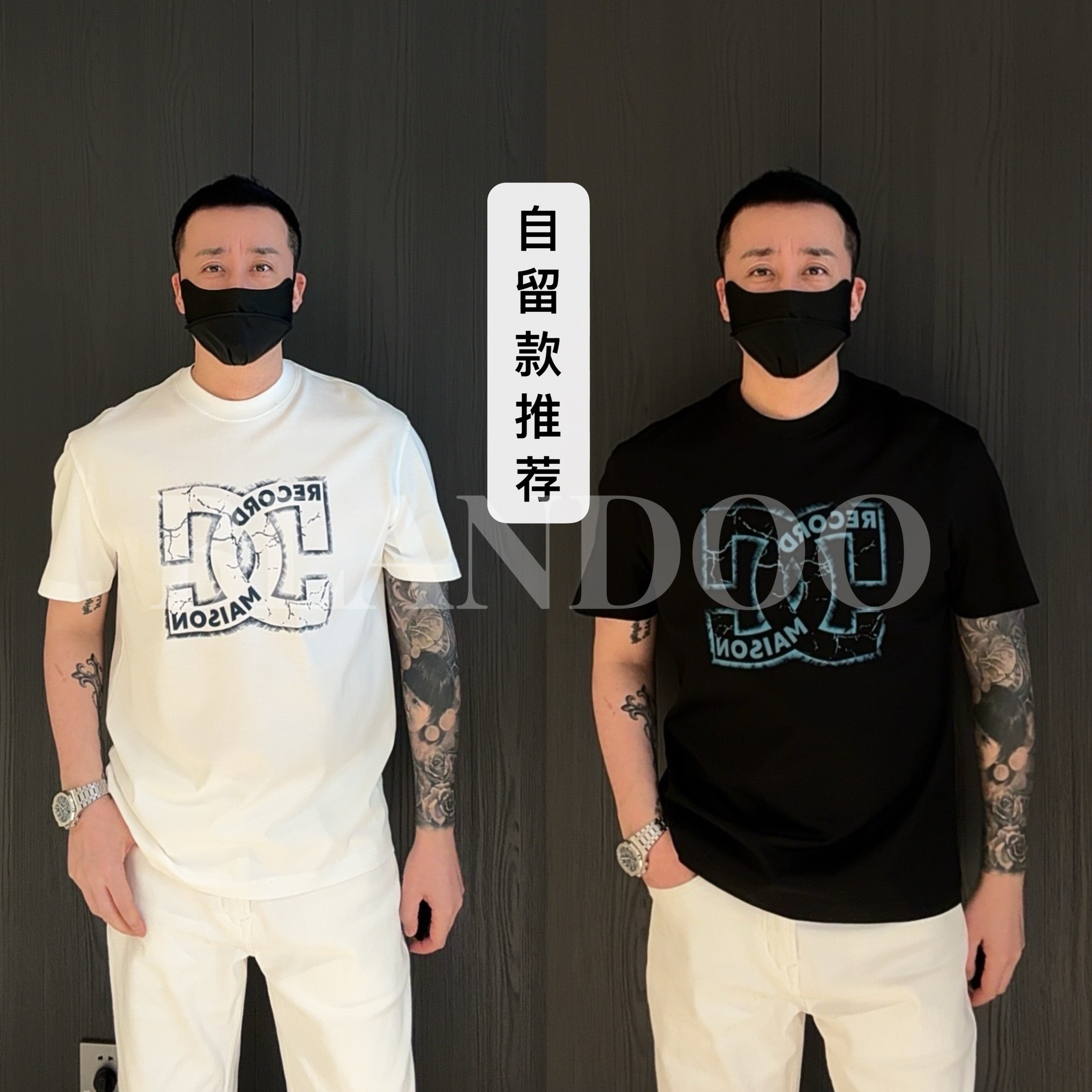 BLANDOO  “匹马棉”  男士时尚百搭创意印花纯棉短袖T恤2BD5B8819