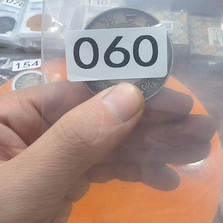 直播间秒拍秒付链接