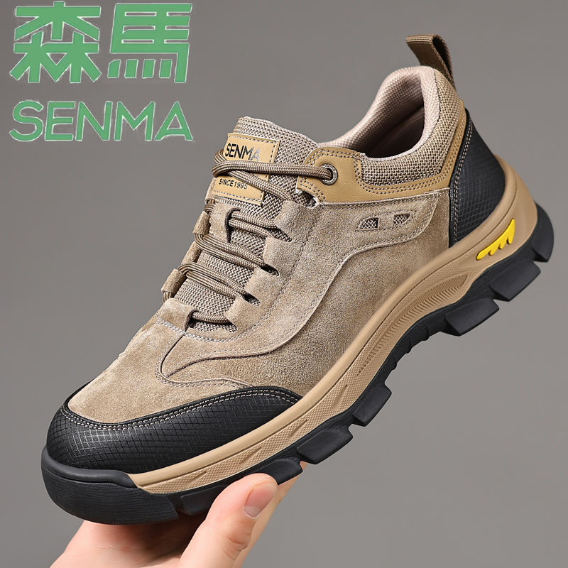 SENMA/森马男士登山鞋真皮软底防滑运动爬山徒步鞋休闲运动鞋百搭