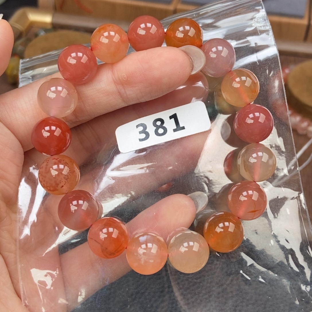 南红玛瑙未镶嵌手链卡11.9