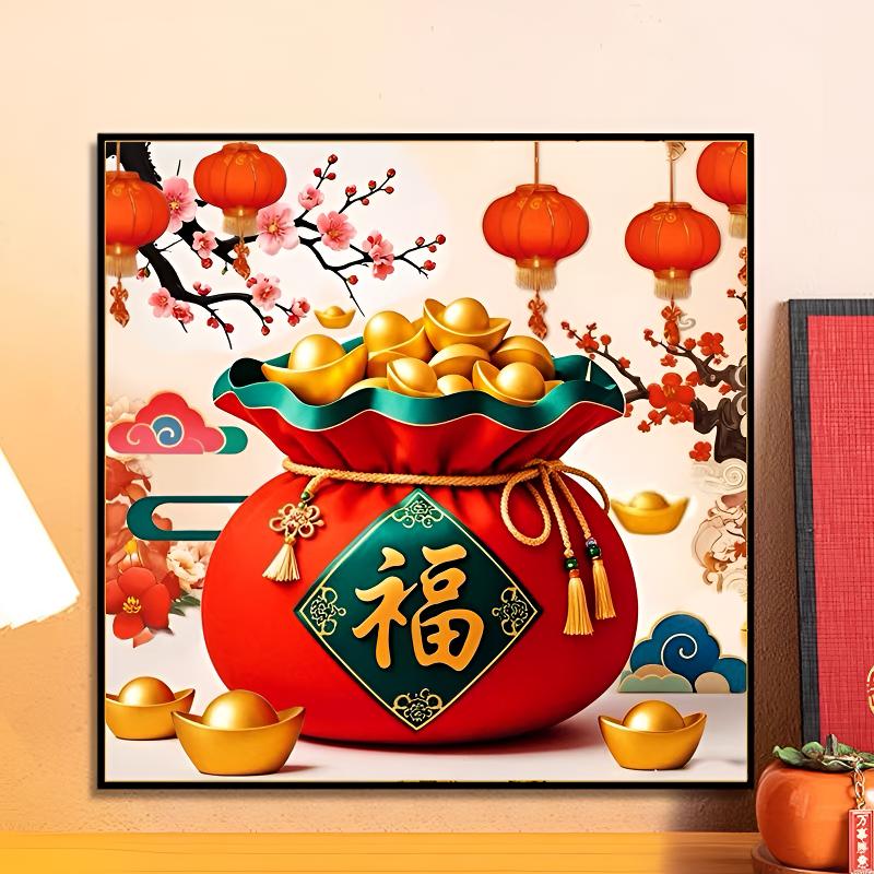 代代福钻石画满钻2025新爆款福袋粘钻画客厅玄关中式5D点钻十字绣