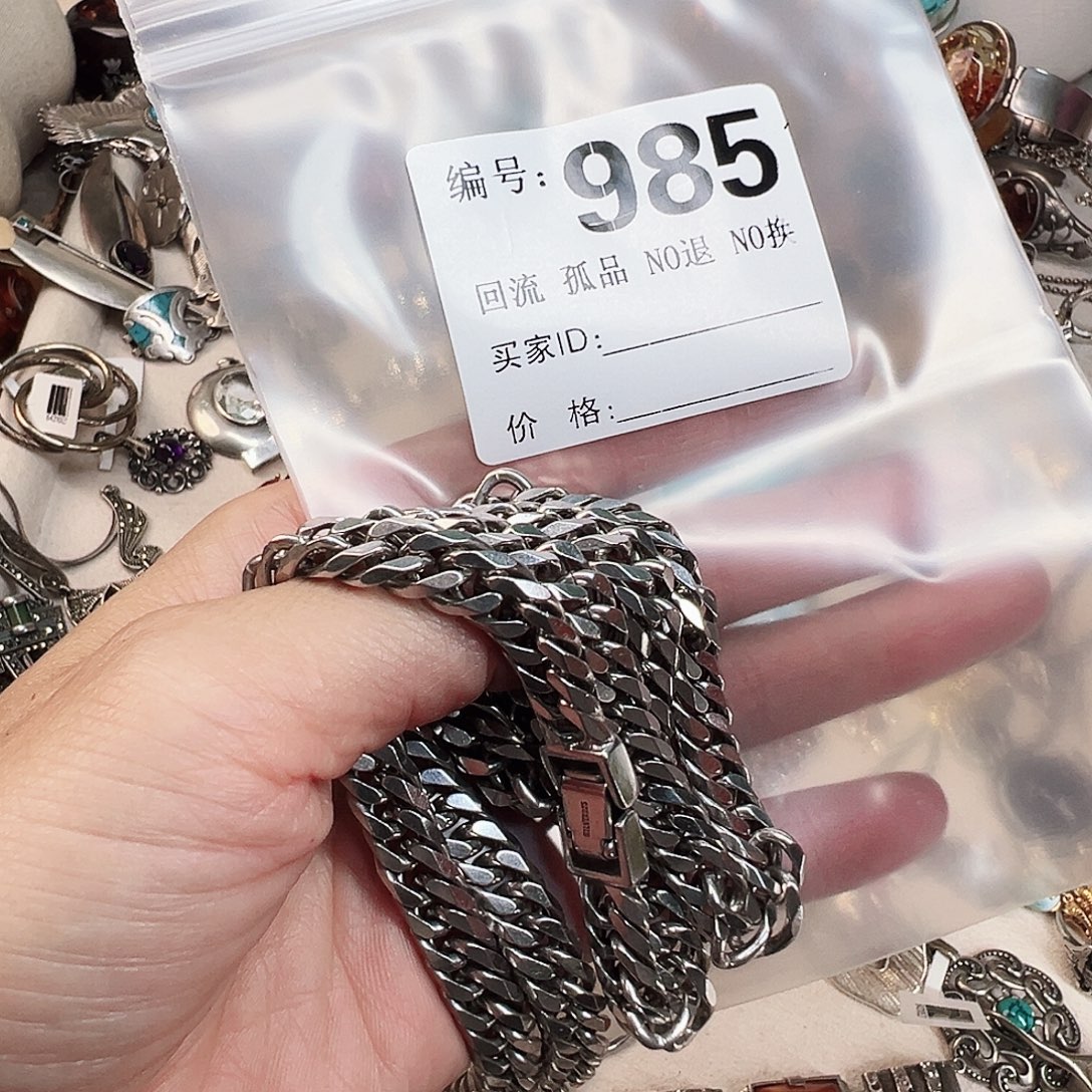 用***0纯铜石英石项链啊啊啊啊啊啊