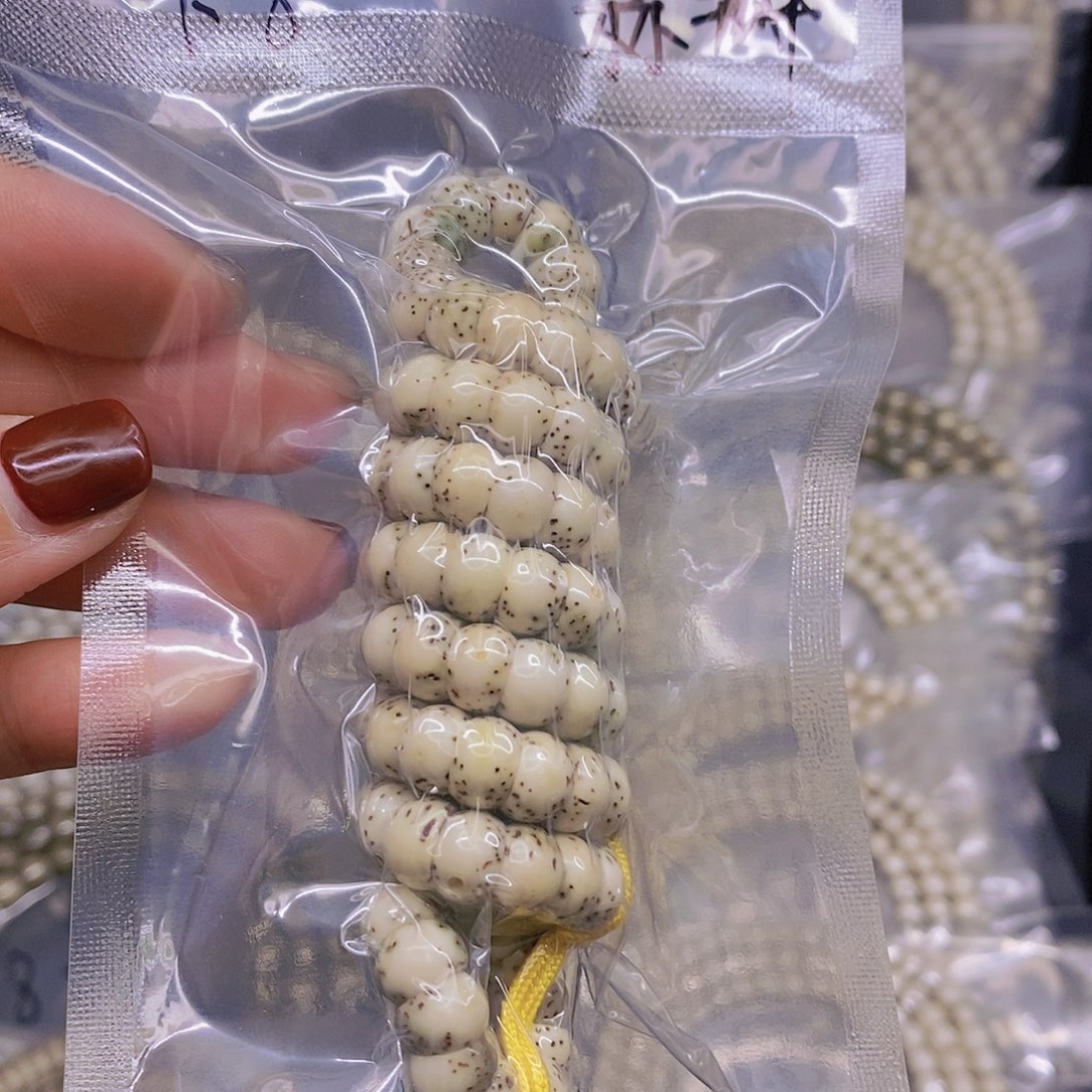 【闪购商品】星月菩提手串草***✨星月菩提