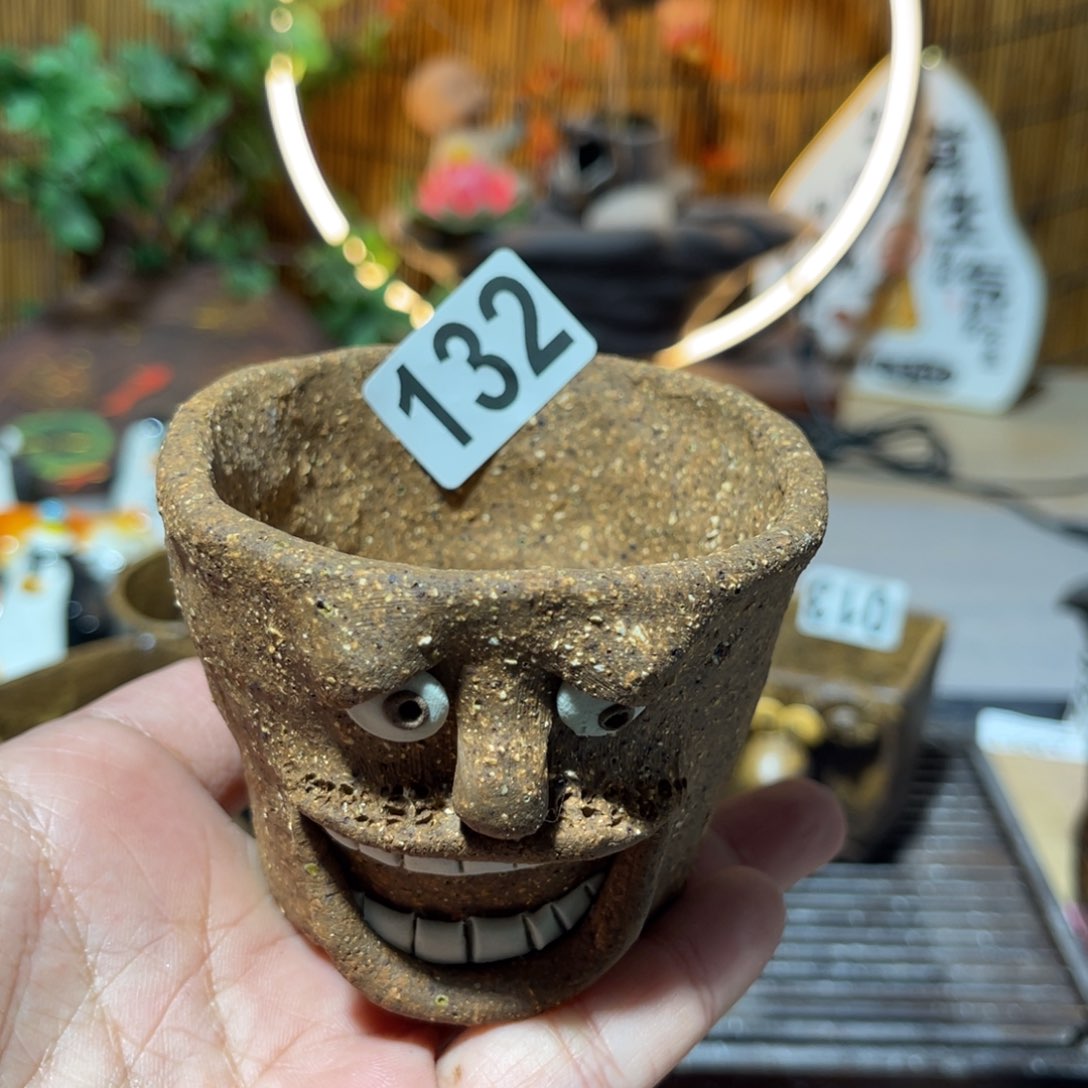 木村信弘柴烧保平