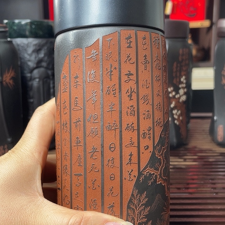 紫砂茶杯宜兴紫砂茶具