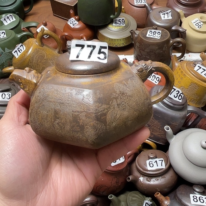 紫砂茶壶紫砂微瑕