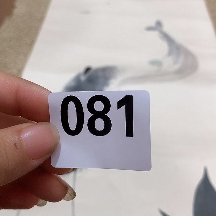 紫砂谢谢你的陪伴和支持古****复