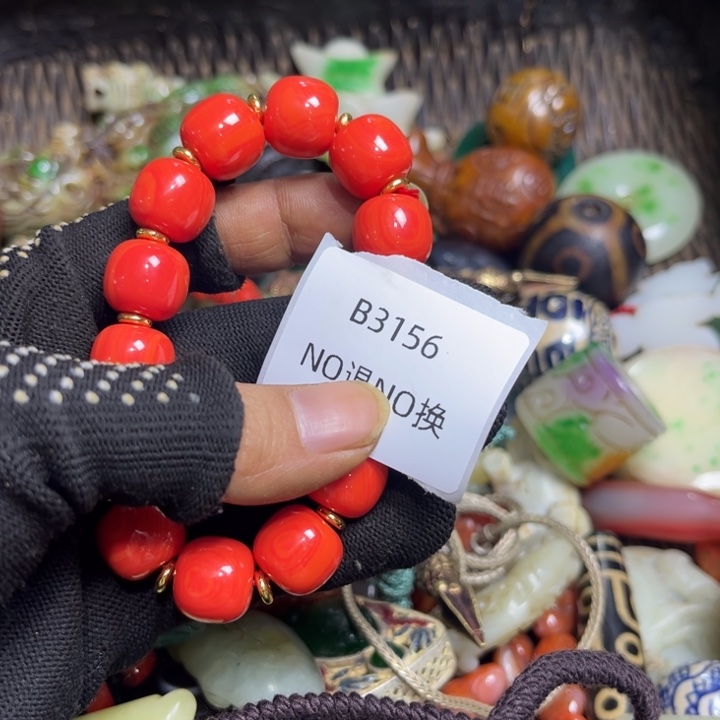 曾***曾龙脊菩提吊坠工艺品3156