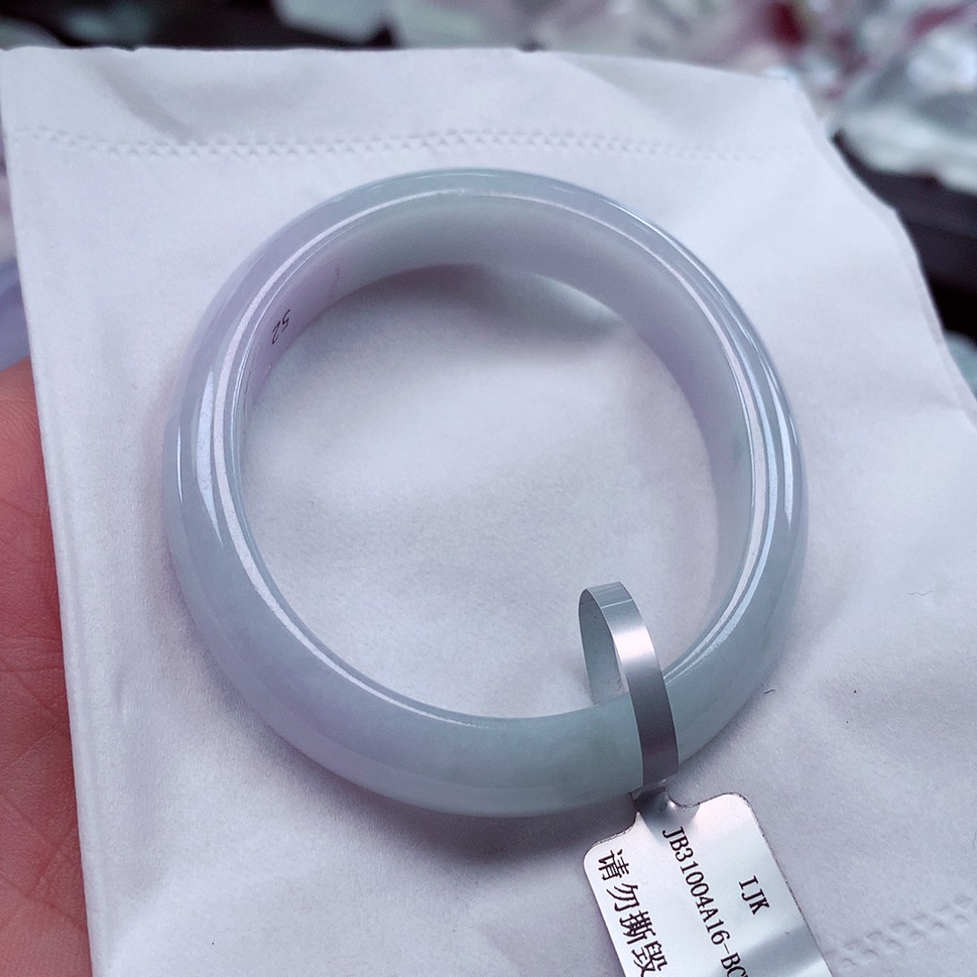 翡翠手镯未镶嵌贵妃5253有一团棉