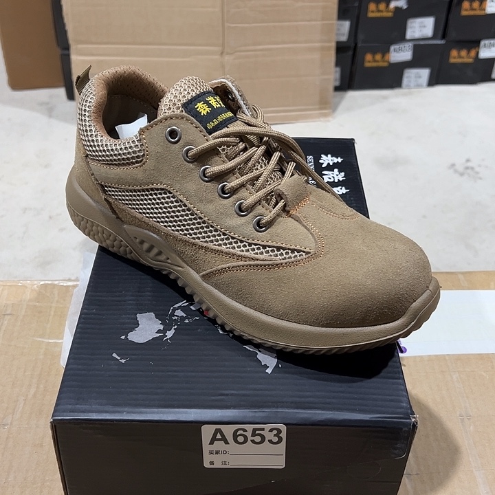 编653号。41码防砸防刺劳保鞋。