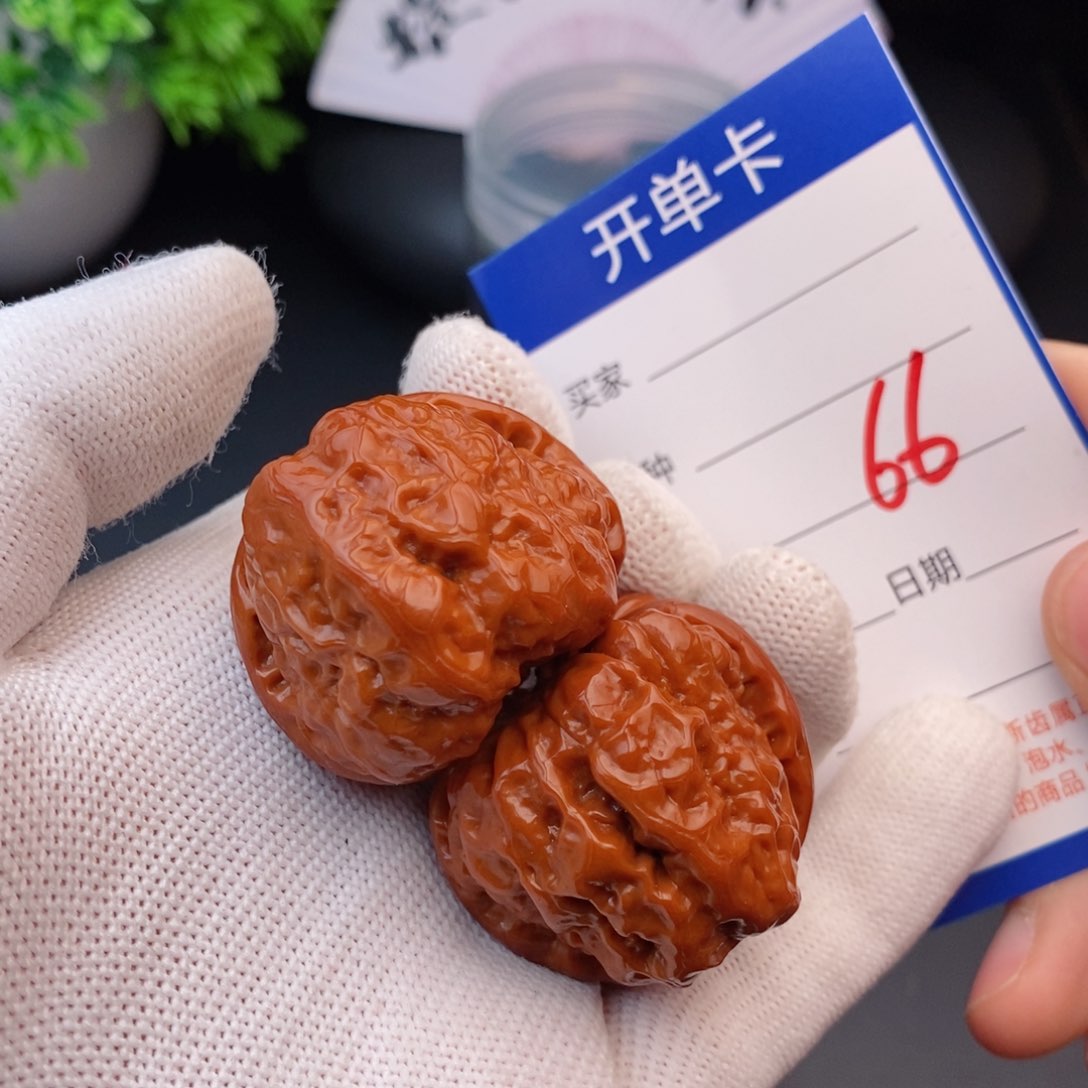 文玩核桃把件38蛤蟆头66