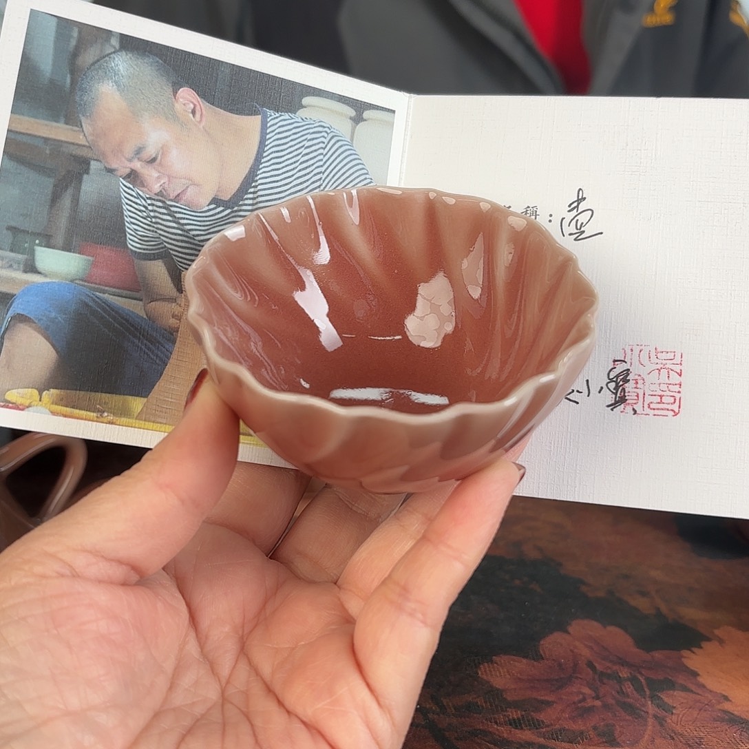 龙泉云间青瓷小米茶器