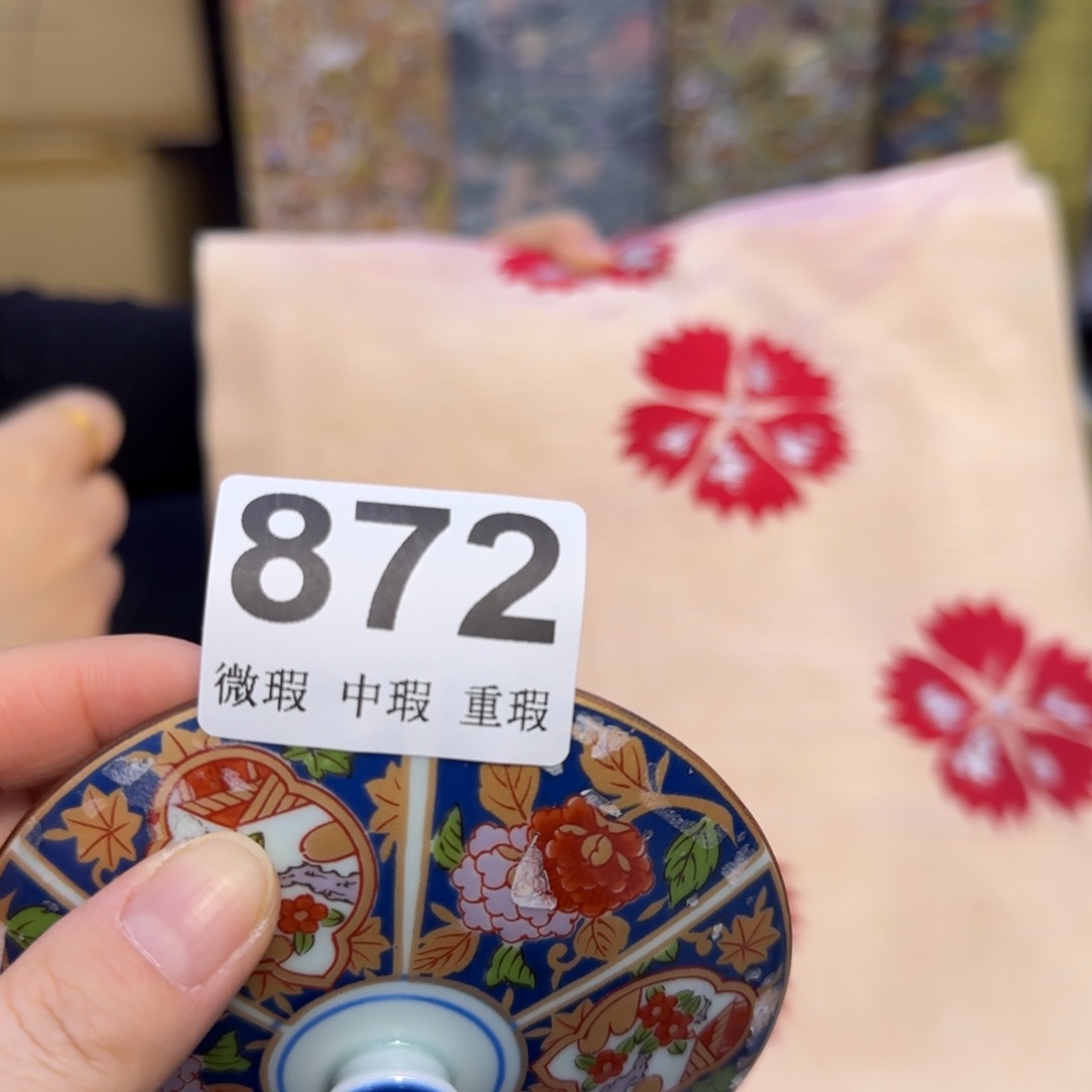 手工艺品琉璃吃*酪小雨