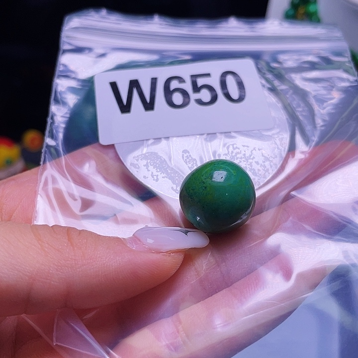 湖北十堰矿区精品佩珠