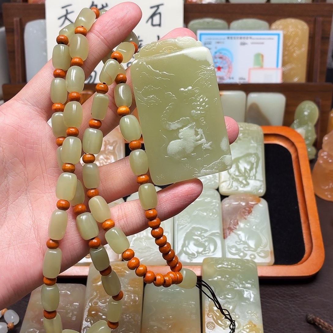 肥***爷十二生肖挂件鼠双面