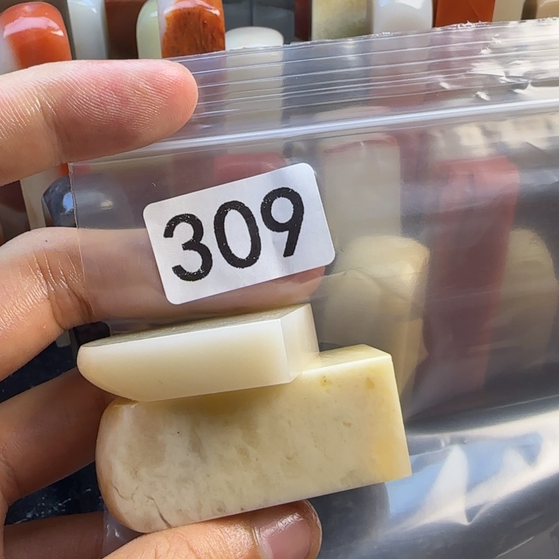 凳***歪老挝石mmmmmmmmmm