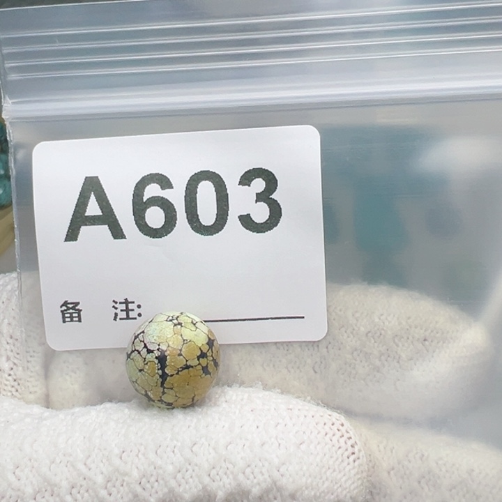 猫***装绿松石未镶嵌珠宝奇石