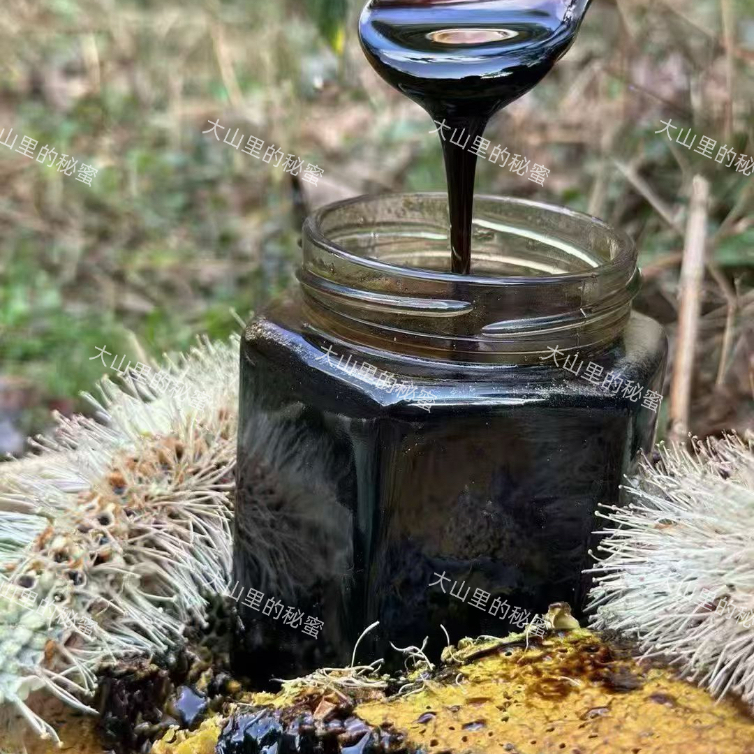 大山深处悬崖黑蜜
