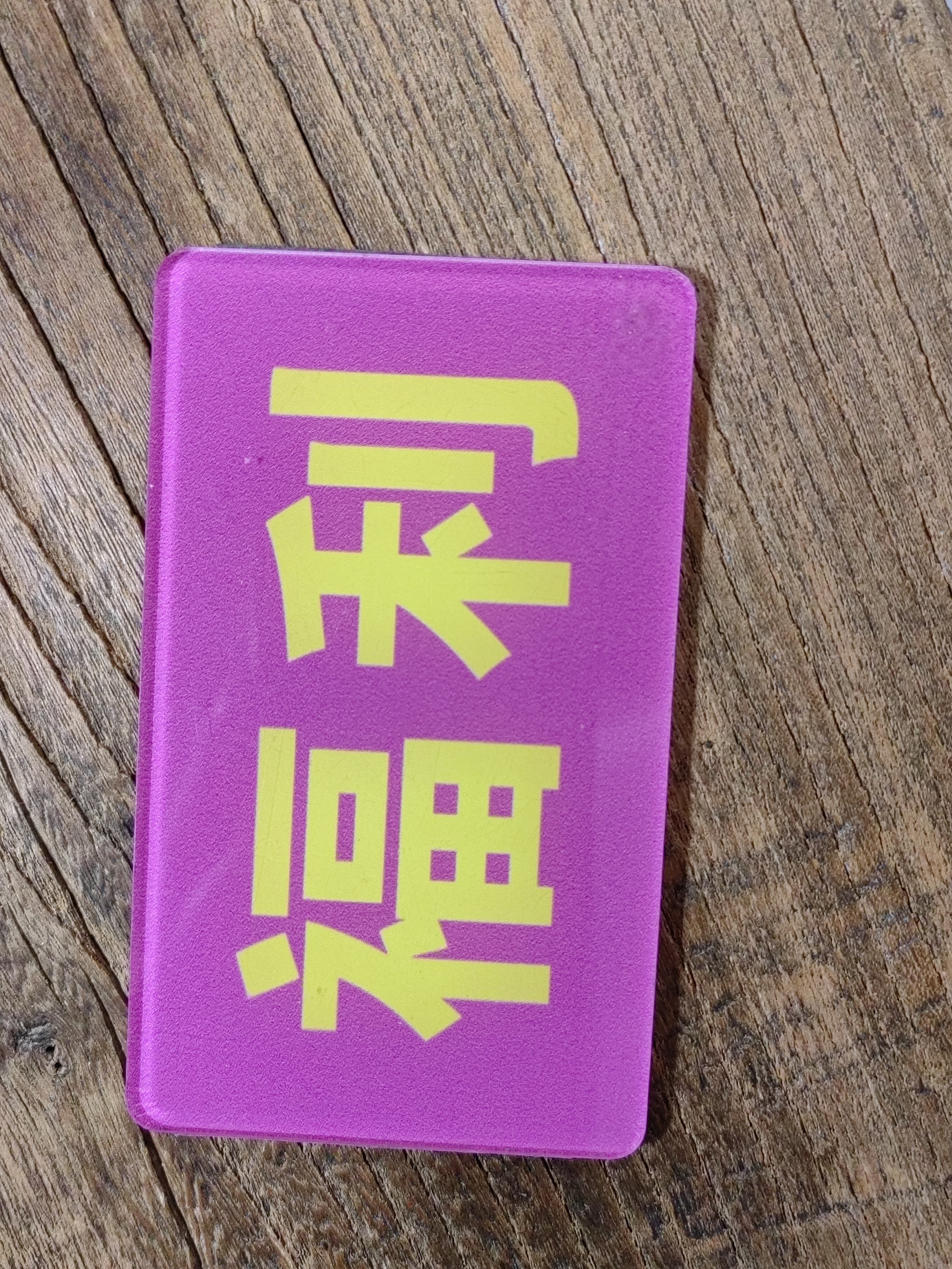 改价链接1专拍青花山水