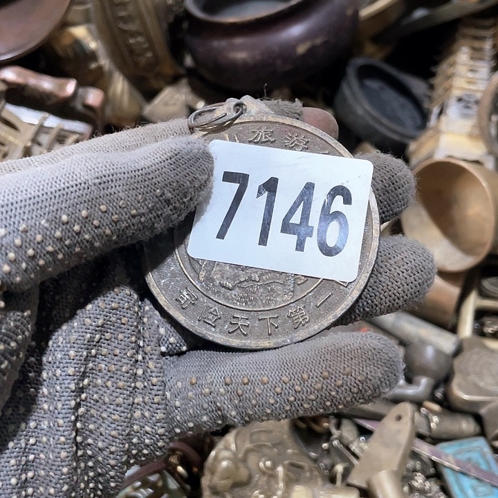 石**惊光明摆件摆件摆件7146