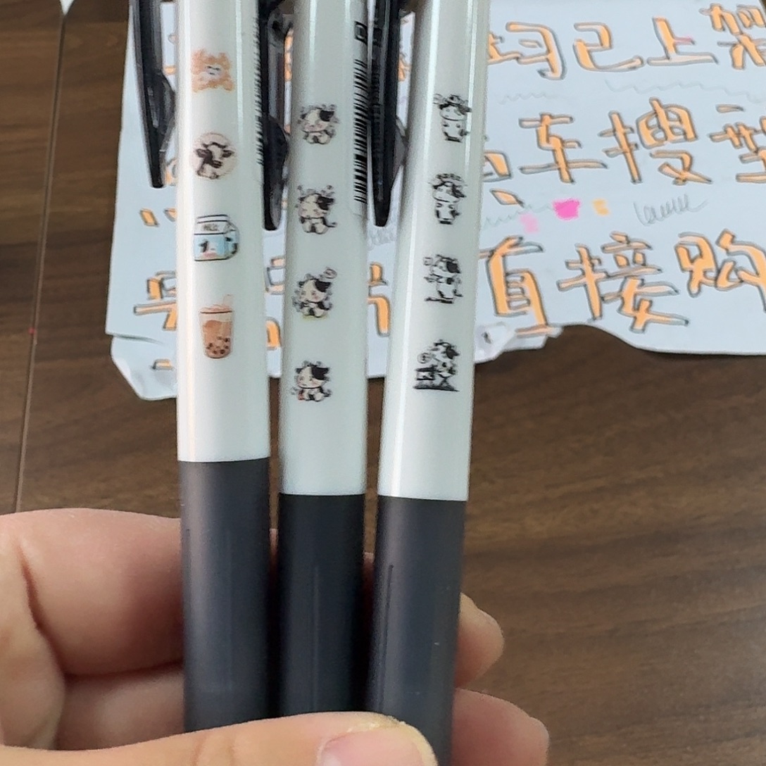 斑马牛乳啵啵中性笔三支