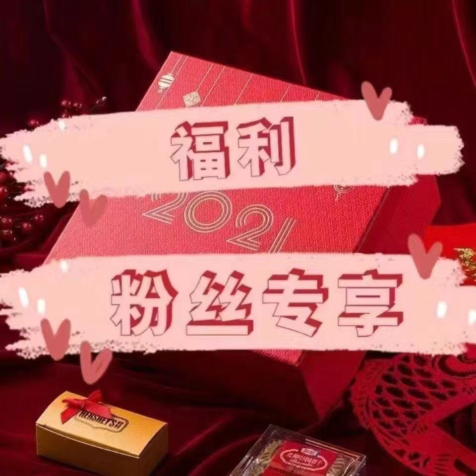 【下单备注主播的鞋子截图】高跟鞋女鞋 款式以直播间展示为准