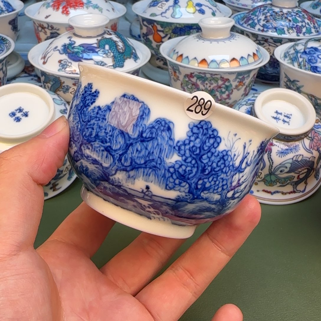 彦祖纯手工手绘茶具289