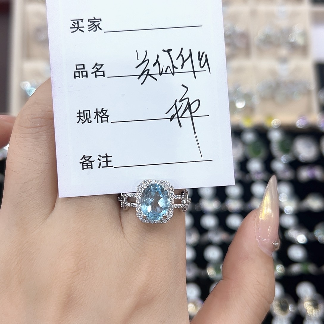 芙蓉石戒指银S925镶嵌关***柿戒指