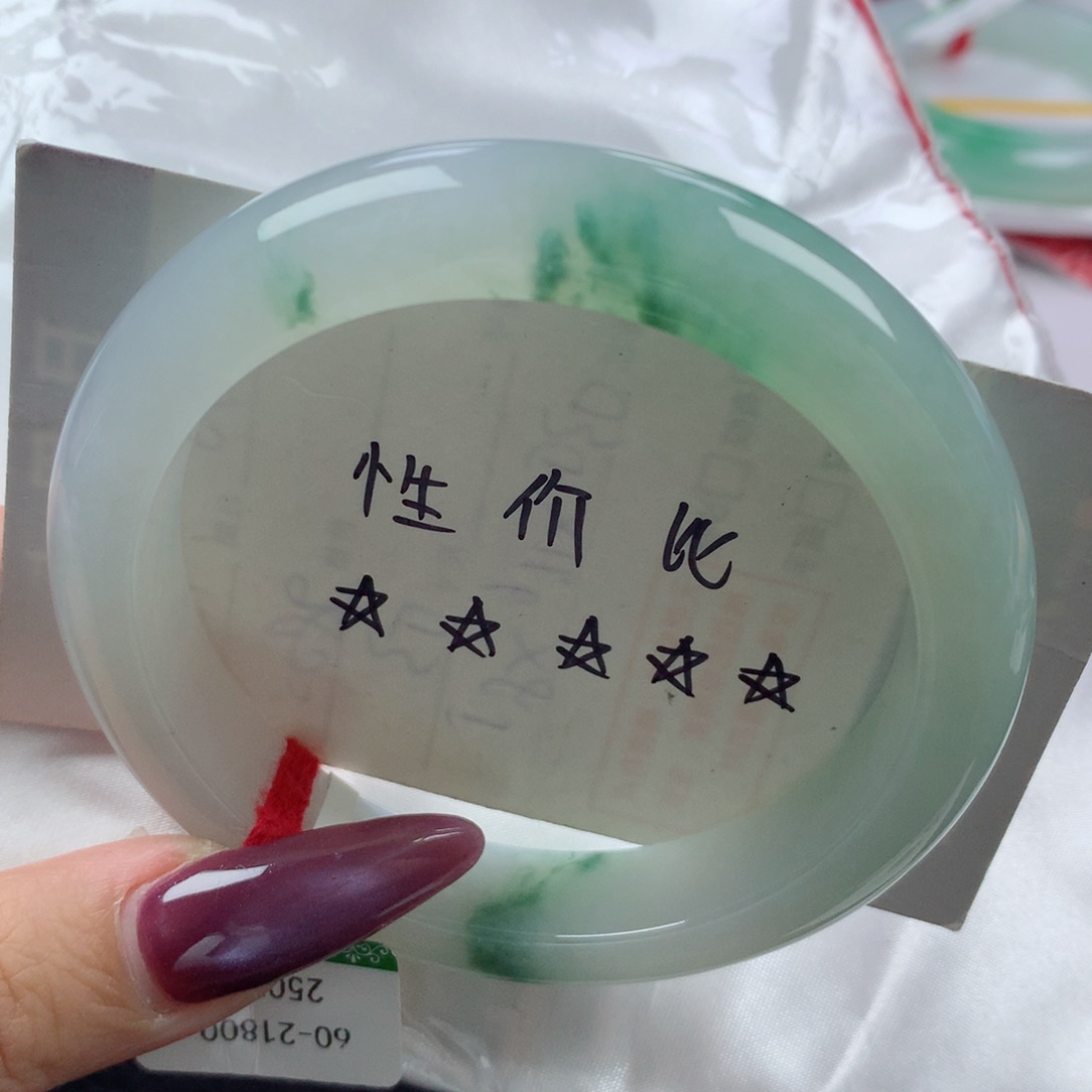 未镶嵌手镯翡翠缅甸天然翡翠A货60