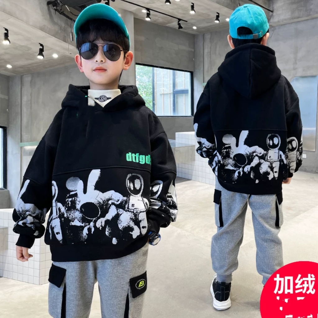 A1上儿童黑色连帽冬季加绒卫衣洋气时髦柿子秋冬潮牌儿童卫衣男童