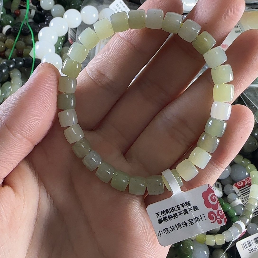 和田玉手链未镶嵌366