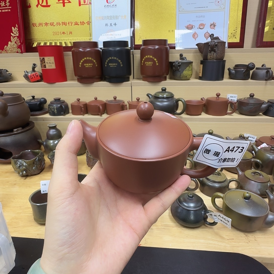 壶473 老韩坭兴陶