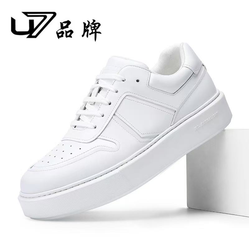 U7品牌男鞋 头层牛皮 时尚简约小白鞋透气轻盈软底休闲板鞋男