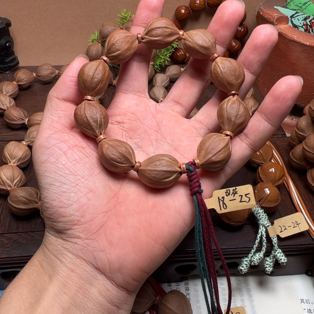 梅林铁核18-25四花