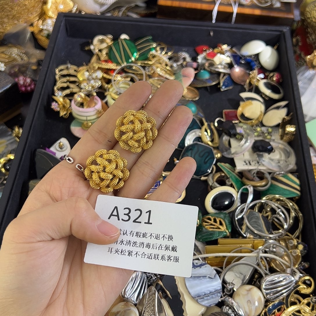 ～***～合成碳硅石铜合金321