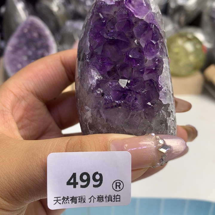 未镶嵌紫晶大型摆件（非配饰）