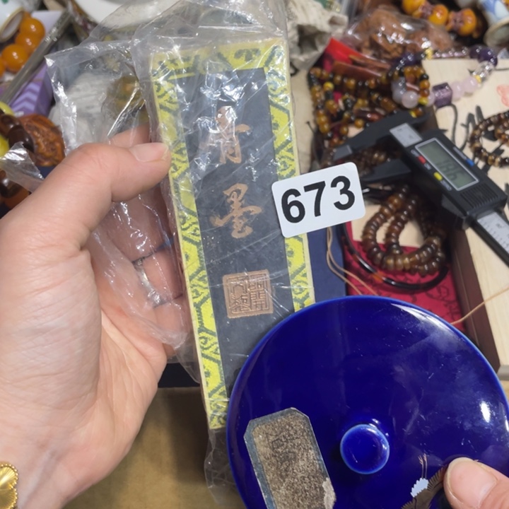 紫砂陶瓷艺术陶瓷艺术陶瓷艺术