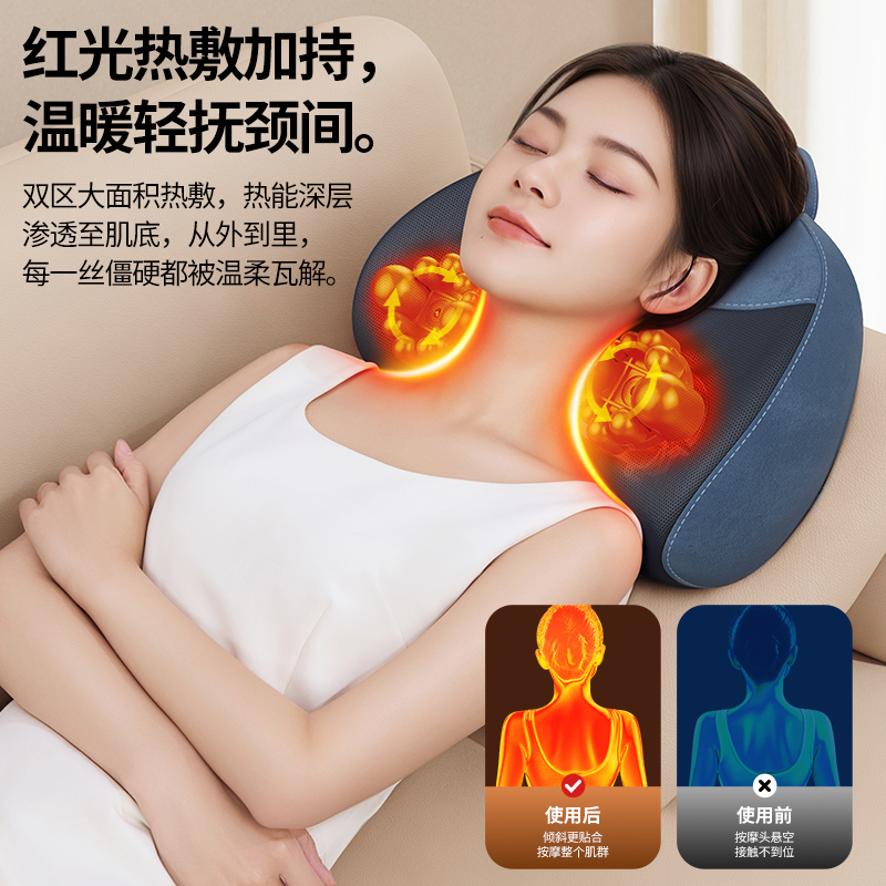 AUX/奥克斯颈椎按摩枕肩脖子腰部背部揉捏多功能家用智能按摩枕