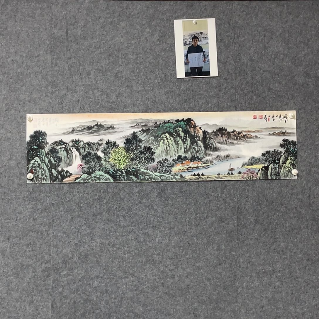 国画四尺对开画芯 捡漏