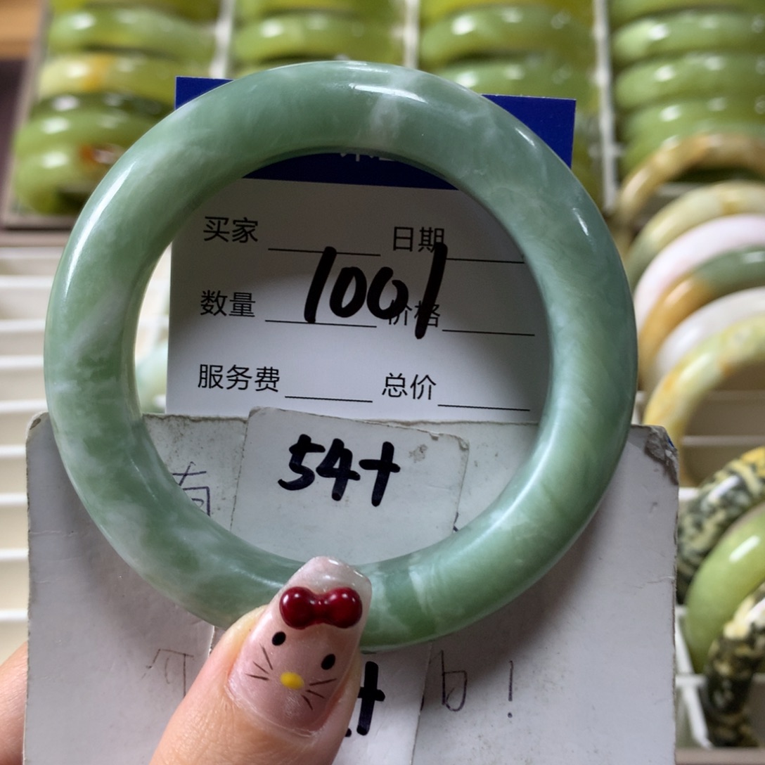 蛇纹石玉手镯未镶嵌1001 