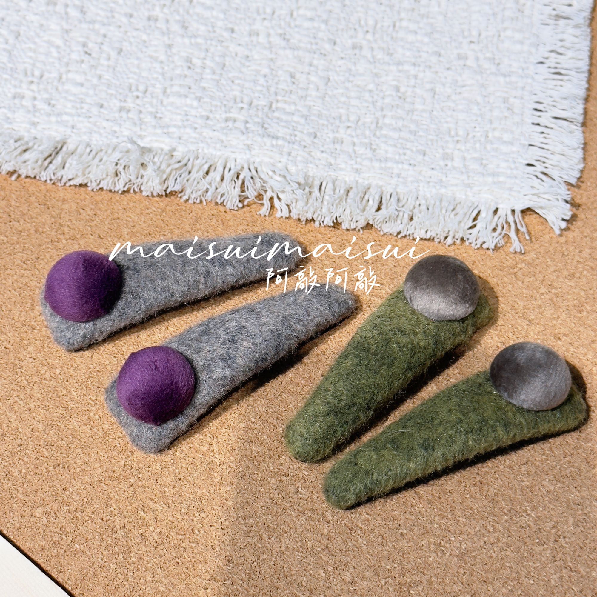 【阿敲】A2480~韩系撞色毛呢植绒珠珠刘海bb夹发夹边夹-麦穗头饰