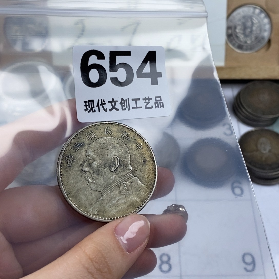 铜现代文创仿古工艺品